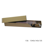 たのめる便　　発送　　アイアン SI-150x150.png
